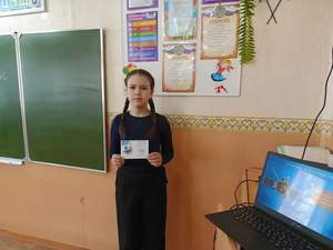 Вручение знаков ГТО в школе №2 6.04.2026 г.